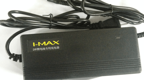 24V Charger for i-Max Q3